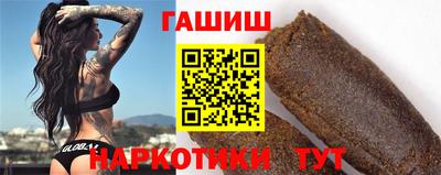 spice Балаково