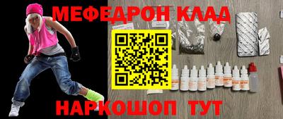 МДПВ Балахна