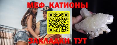 MDMA Premium VHQ Балашиха