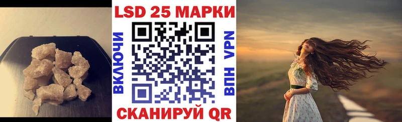 дарк нет клад  Богородск  LSD-25 экстази кислота 