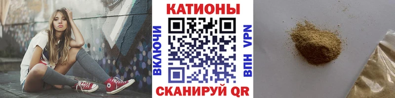 Мефедрон mephedrone  цена   Богородск 