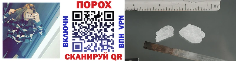 сайты даркнета клад  Богородск  Метамфетамин Декстрометамфетамин 99.9%  ОМГ ОМГ ССЫЛКА 